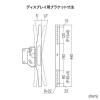 テレビスタンド(回転機能付き・テレビ台・棚板・32～65型)