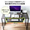 【アウトレット】机 天板拡張 後付 折りたたみ テーブル拡張 デスクエクステンダー クランプ固定 W65cm