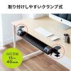 【アウトレット】机 天板拡張 後付 折りたたみ テーブル拡張 デスクエクステンダー クランプ固定 W65cm