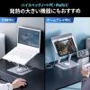 【アウトレット】ペルチェ式 ノートパソコン冷却スタンド 17インチ対応 角度調整 冷却位置調整