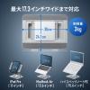 【アウトレット】ペルチェ式 ノートパソコン冷却スタンド 17インチ対応 角度調整 冷却位置調整