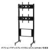 テレビスタンド(ハイタイプ・1800~1900mm・32型/40型/43型/49型/50型/52型/55型/58型/60型/65型対応)
