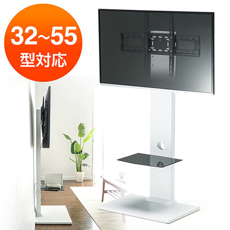 エルゴノミクスショップ 壁寄せテレビスタンド ロータイプ 高さ調整 ホワイト 32型 55型対応
