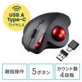 トラックボールマウス ワイヤレストラックボール Type-A Type-C 静音 5ボタン 充電式 34mmボール エルゴノミクス カウント切り替え NOVA