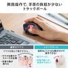 トラックボールマウス 小型トラックボール ワイヤレストラックボール エルゴノミクス レーザーセンサー ホワイト