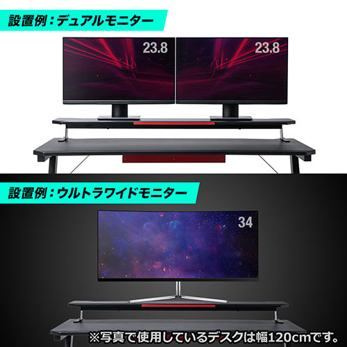 ☆お求めやすく価格改定☆ Acer ディスプレイ USBモニター台