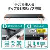 【セール】モニター台(USB3.0・コンセント搭載・キーボード収納・スチール製・幅100cm・ブラック)