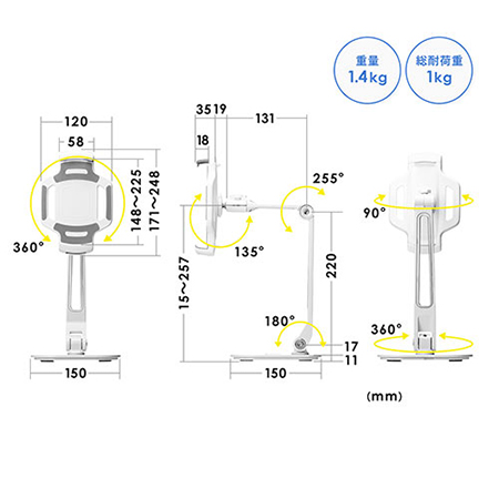 vyvylabs タブレットスタンド 調節可能 2軸構造 タブレットスタンド デスクトップスタンドホルダー ドック iPad Pr 並行輸入品 : vyvylabs Tablet Stand Adjustable, Dual-axis Structure