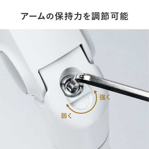 モニターアーム シングルアーム 薄型クランプ ガススプリング式 耐荷重