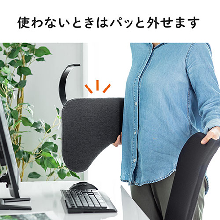 デスク用リストレスト 幅60cm 肘置き台 ワンタッチ取り付け デスク用リストレスト 幅60cm 肘置き台 ワンタッチ取り付け