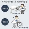 スタンディングデスク(ガス圧昇降・昇降幅40cm・大型キャスター・幅120cm・ブラウン)