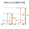 スタンディングデスク(ガス圧昇降・昇降幅40cm・大型キャスター・幅120cm・ブラウン)