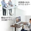 スタンディングデスク(ガス圧昇降・昇降幅40cm・大型キャスター・幅120cm・ブラウン)
