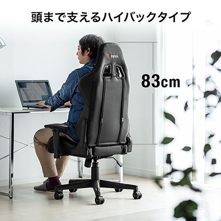 ゲーミングチェア 椅子 いす レザー チェア パソコンチェア - 家具