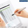 レーザーポインター(タッチペン・指示棒機能付)