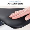 デスク用リストレスト クランプ固定式 幅67cm クッション入り 肘置き台 ブラック