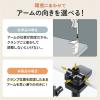 寝ながらタブレットアームスタンド クランプ固定式 3関節