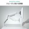 【アウトレット】モニターアーム シングルアーム 薄型クランプ ガススプリング式 耐荷重1～15kg ブラック