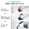 【アウトレット】モニターアーム シングルアーム 薄型クランプ ガススプリング式 耐荷重1～15kg ブラック