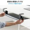 【アウトレット】キーボードスライダー キーボードトレー 後付け クランプ固定 高さ調整対応 小さめ ブラック