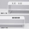 【アウトレット】電源タップ+USBポート付き机上ラック(W600×D200 ホワイト)