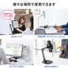【アウトレット】iPad・タブレットアームスタンド(6～13インチ対応・2関節・角度調整・回転可能・レジスタンド・エアレジスタンド・ホワイト)
