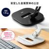 【アウトレット】iPad・タブレットアームスタンド(6～13インチ対応・2関節・角度調整・回転可能・レジスタンド・エアレジスタンド・ホワイト)
