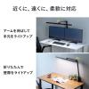 【アウトレット】LEDデスクライト クランプ式 暖色 900ルーメン 無段階調光 3関節
