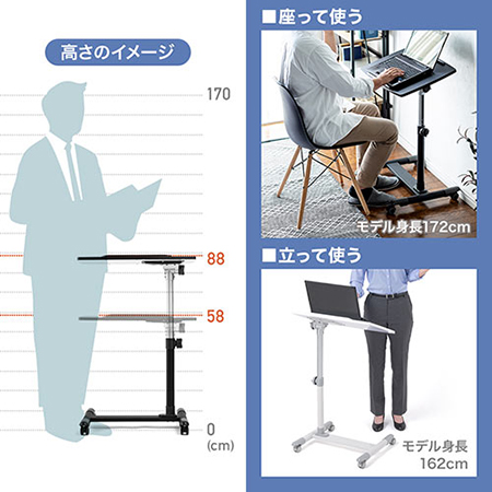 YT-ERD026BK / サイドテーブル(ノートPC台・高さ調整・角度調整・ベッド・ソファーサイド・ブラック)レビュー【エルゴノミクスショップ】