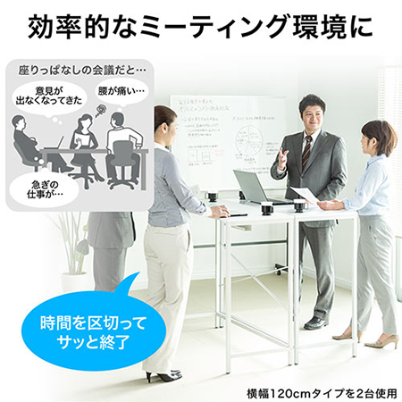 【未使用品】SKK スタンディングデスク 100 幅100cm 高さ100cm Amazon | SKK デスク スタンディングデスク オフィスデスク