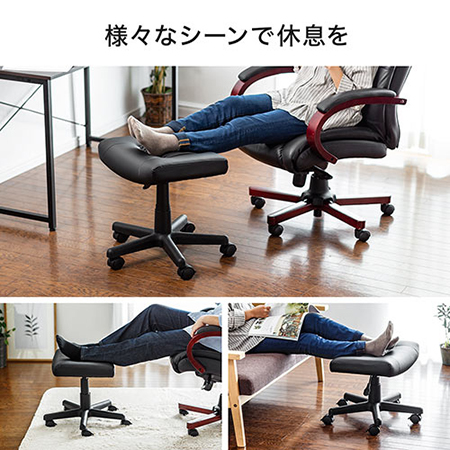 オットマン ストッパー付きキャスター仕様 PUレザー生地 オットマン ストッパー付きキャスター仕様 PUレザー生地