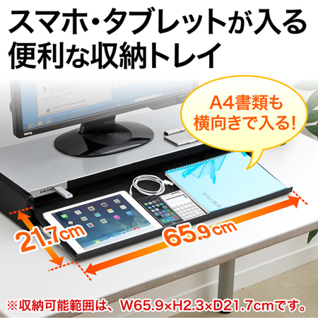 Apple モニターマウスキーボード２台 81aaOqZTkpL._UF350,350_QL80_.jpg