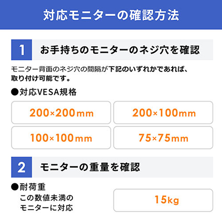 テレビ壁掛け金具 左右 首振り チルト 43インチ目安 Eyetx Tvka013 エルゴノミクスショップ