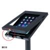 iPadスタンド(盗難防止・セキュリティボックス付き)