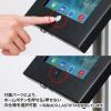 iPadスタンド(盗難防止・セキュリティボックス付き)