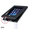 iPadスタンド(高さ可変機能・盗難防止・セキュリティボックス付き)