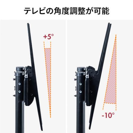 テレビスタンド キャスター付き 23~55型 テレビ用スタンド壁掛け 上下傾斜 Amazon.co.jp: JAPANNEXT 2画面取付けテレビスタンド シルバー