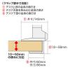 【アウトレット】ノートパソコンアーム(ガスシリンダー式・0.5～5kg・ホワイト)