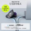 トラックボールマウス チルトホイール 高速スクロール エルゴノミクス 静音 2.4GHz Bluetooth ワイヤレス 5ボタン USB-C充電式 ブラック