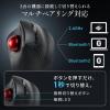 トラックボールマウス チルトホイール 高速スクロール エルゴノミクス 静音 2.4GHz Bluetooth ワイヤレス 5ボタン USB-C充電式 レッド