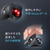 トラックボールマウス チルトホイール 高速スクロール エルゴノミクス 静音 2.4GHz Bluetooth ワイヤレス 5ボタン USB-C充電式 バイオレット
