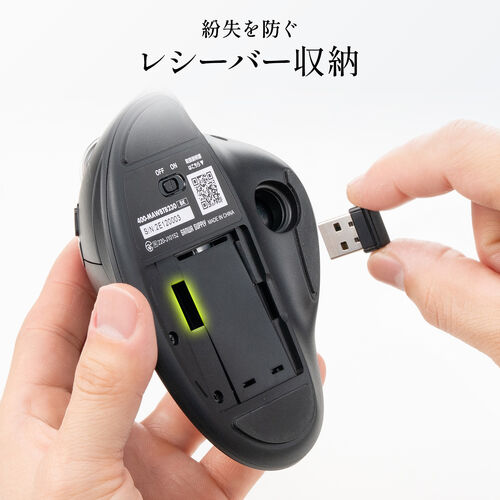 トラックボールマウス チルトホイール 高速スクロール エルゴノミクス