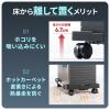 【アウトレット】CPUスタンド  耐荷重50kg キャスター付き 無段階調整 デスクトップPCスタンド