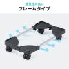 【アウトレット】CPUスタンド  耐荷重50kg キャスター付き 無段階調整 デスクトップPCスタンド
