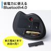【セール】ワイヤレストラックボール Bluetooth4.0 エルゴノミクス DPI切替 レーザーセンサー レッド