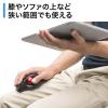 【セール】ワイヤレストラックボール Bluetooth4.0 エルゴノミクス DPI切替 レーザーセンサー レッド