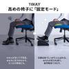 【アウトレット】2WAYフットレスト ワイドタイプ 足つぼ刺激ローラー付き デスク用 足置き台