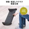 【アウトレット】2WAYフットレスト ワイドタイプ 足つぼ刺激ローラー付き デスク用 足置き台