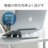 ノートパソコンスタンド(アルミ・PCスタンド・iPad/タブレット設置対応・11~15インチ対応)