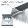 ノートパソコンスタンド(アルミ・PCスタンド・iPad/タブレット設置対応・11~15インチ対応)